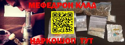 метадон Ливны