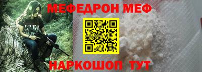 метадон Ливны