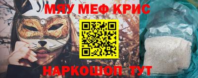 ГАЛЛЮЦИНОГЕННЫЕ ГРИБЫ Ликино-Дулёво