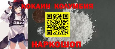 mdpv Лесосибирск