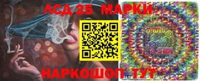 метадон Ливны