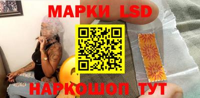метадон Ливны