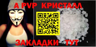 ГАЛЛЮЦИНОГЕННЫЕ ГРИБЫ Ликино-Дулёво
