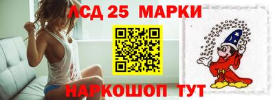 mdpv Лесосибирск