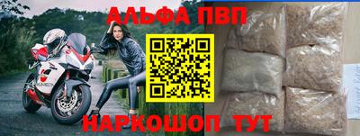 ГАЛЛЮЦИНОГЕННЫЕ ГРИБЫ Ликино-Дулёво