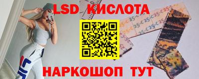 метадон Ливны