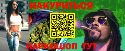 метадон Ливны