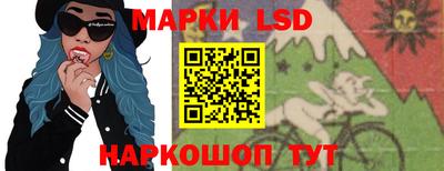 ГАЛЛЮЦИНОГЕННЫЕ ГРИБЫ Ликино-Дулёво