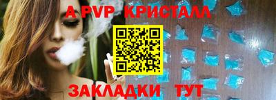 ГАЛЛЮЦИНОГЕННЫЕ ГРИБЫ Ликино-Дулёво