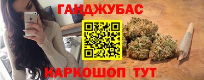 ГАЛЛЮЦИНОГЕННЫЕ ГРИБЫ Ликино-Дулёво