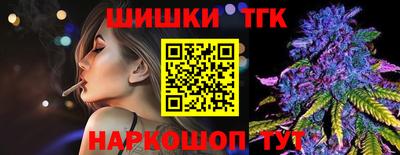 mdpv Лесосибирск