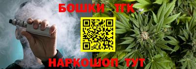 метадон Ливны