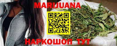 метадон Ливны