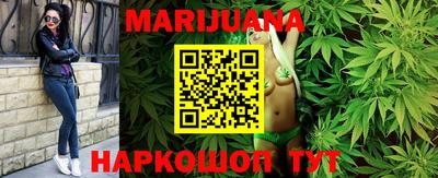 метадон Ливны