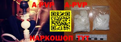 ГАЛЛЮЦИНОГЕННЫЕ ГРИБЫ Ликино-Дулёво