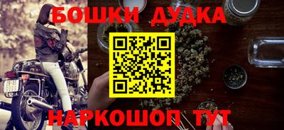 ГАЛЛЮЦИНОГЕННЫЕ ГРИБЫ Ликино-Дулёво