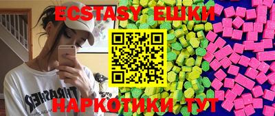 mdpv Лесосибирск