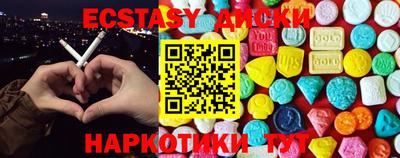 mdpv Лесосибирск