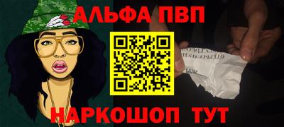 метадон Ливны