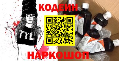 mdpv Лесосибирск