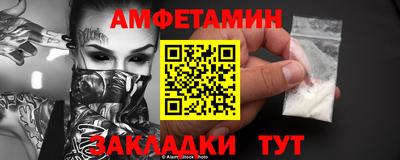 ГАЛЛЮЦИНОГЕННЫЕ ГРИБЫ Ликино-Дулёво