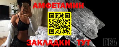 mdpv Лесосибирск