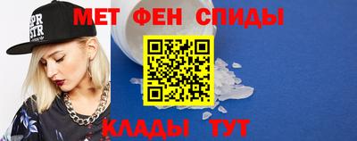 mdpv Лесосибирск