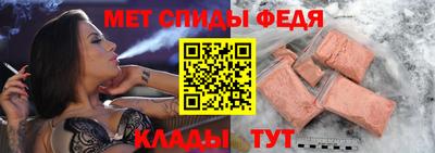 mdpv Лесосибирск