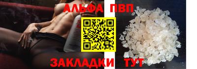 ГАЛЛЮЦИНОГЕННЫЕ ГРИБЫ Ликино-Дулёво