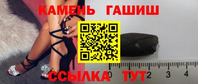 ГАЛЛЮЦИНОГЕННЫЕ ГРИБЫ Ликино-Дулёво
