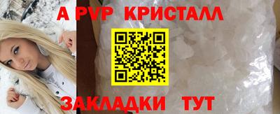 ГАЛЛЮЦИНОГЕННЫЕ ГРИБЫ Ликино-Дулёво
