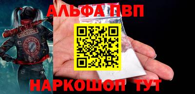 метадон Ливны