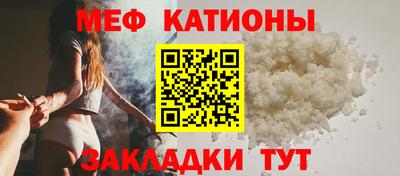 mdpv Лесосибирск