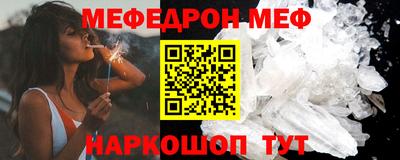 ГАЛЛЮЦИНОГЕННЫЕ ГРИБЫ Ликино-Дулёво